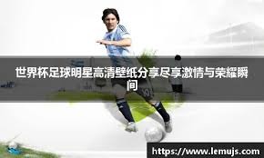 凯尔特人队球星塔图姆分享积极的伤情更新