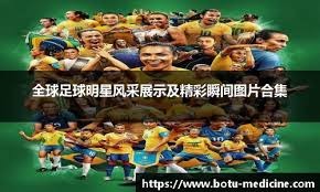 半场-路易斯破门汪海健染红 申花1-0领先海牛