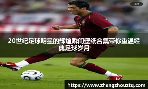 全英羽球超级1000赛｜ 3局逆转挫台女双 乐蒂闯16强