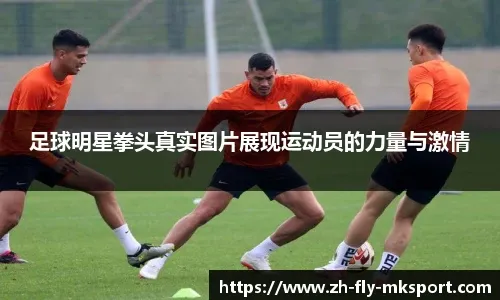 2022：勇士归来，库里的第四个冠军